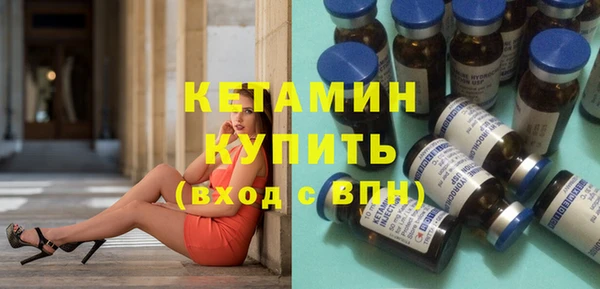 jwh Новокубанск