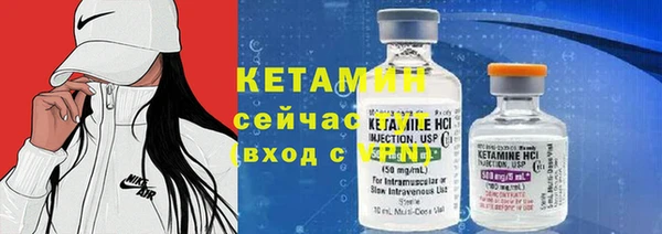 дмт Волосово