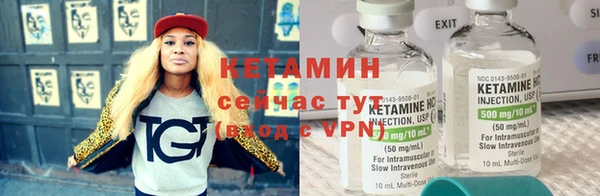 jwh Новокубанск