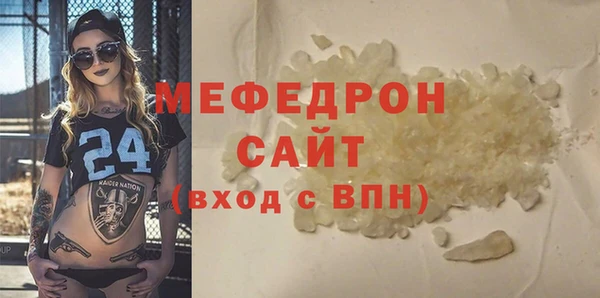 синтетический гашиш Аша