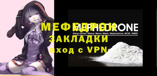 синтетический гашиш Аша