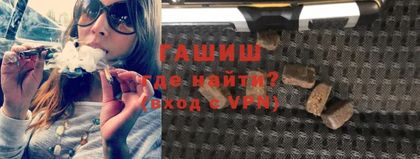меф Бабаево