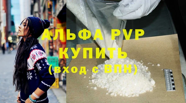 jwh Новокубанск