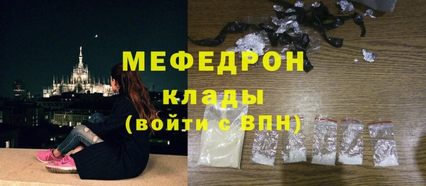 jwh Новокубанск