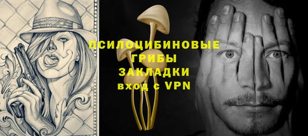 меф Бабаево