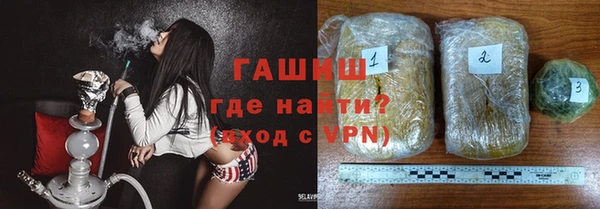 меф VHQ Нефтегорск