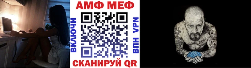 Первитин мет Порхов
